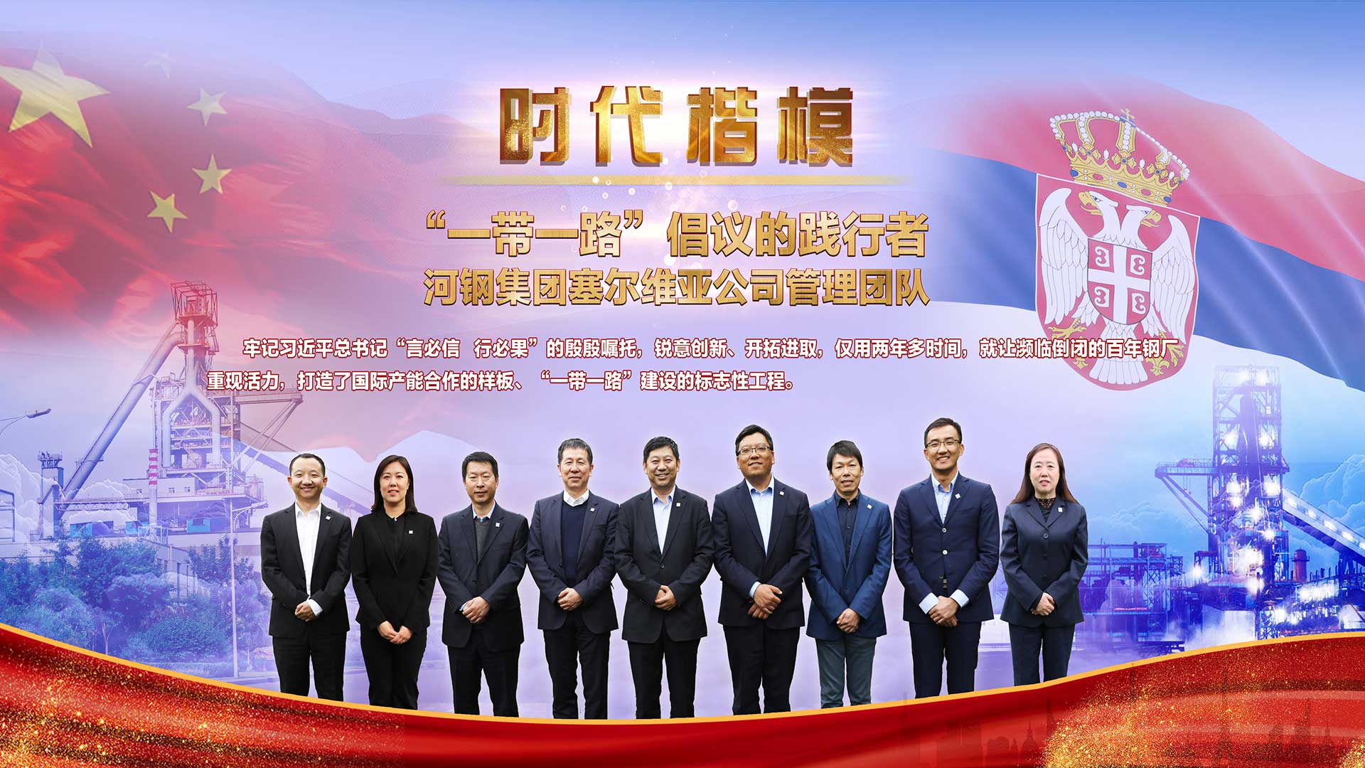 1066vip威尼斯(中国)有限公司-官方网站