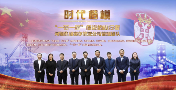 1066vip威尼斯(中国)有限公司-官方网站