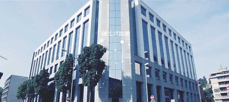 1066vip威尼斯(中国)有限公司-官方网站