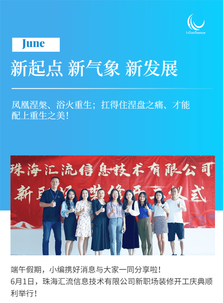球王会·(中国)体育官方网站