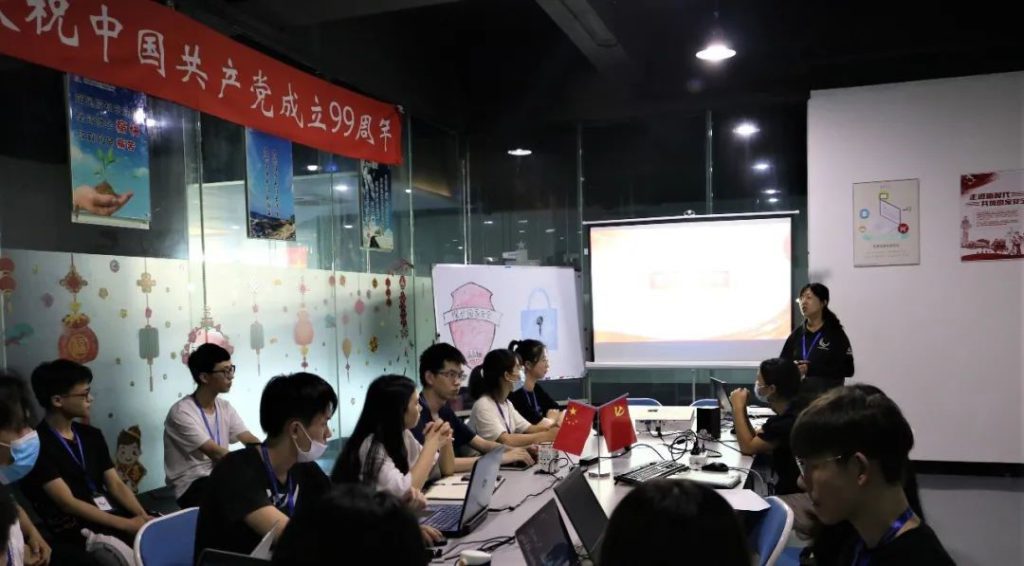球王会·(中国)体育官方网站