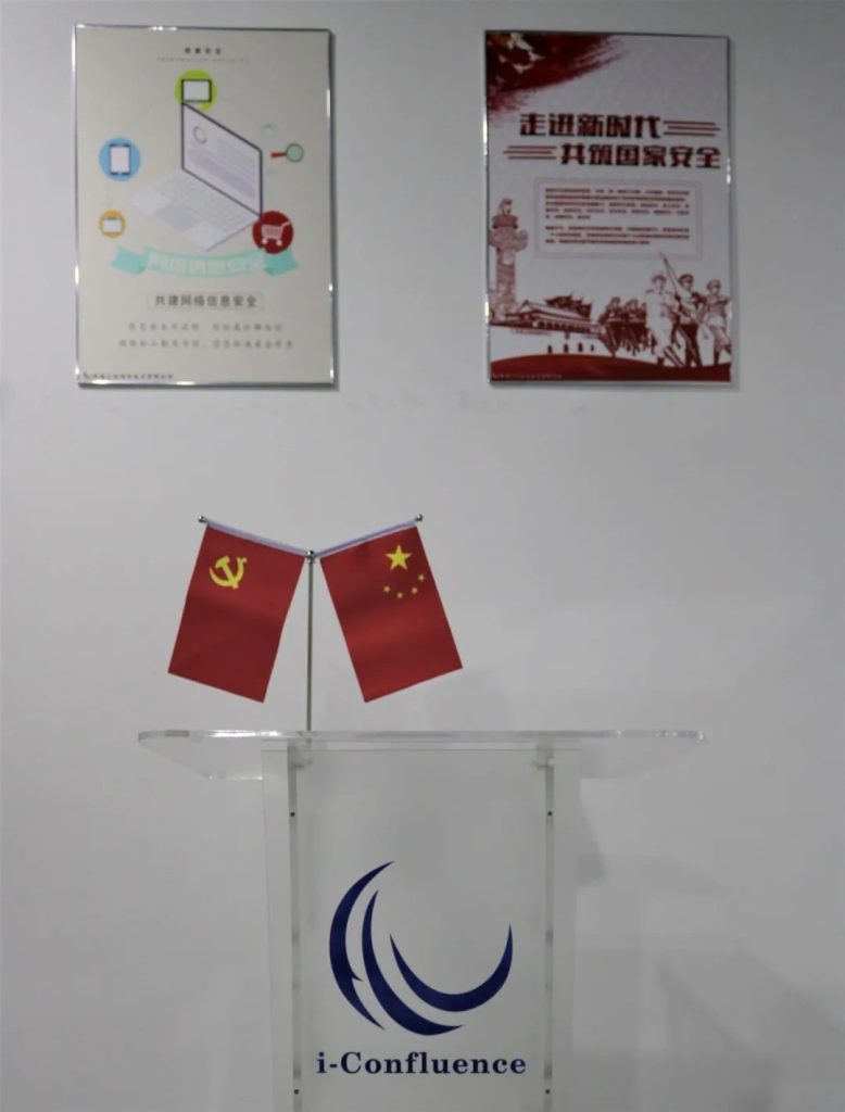 球王会·(中国)体育官方网站