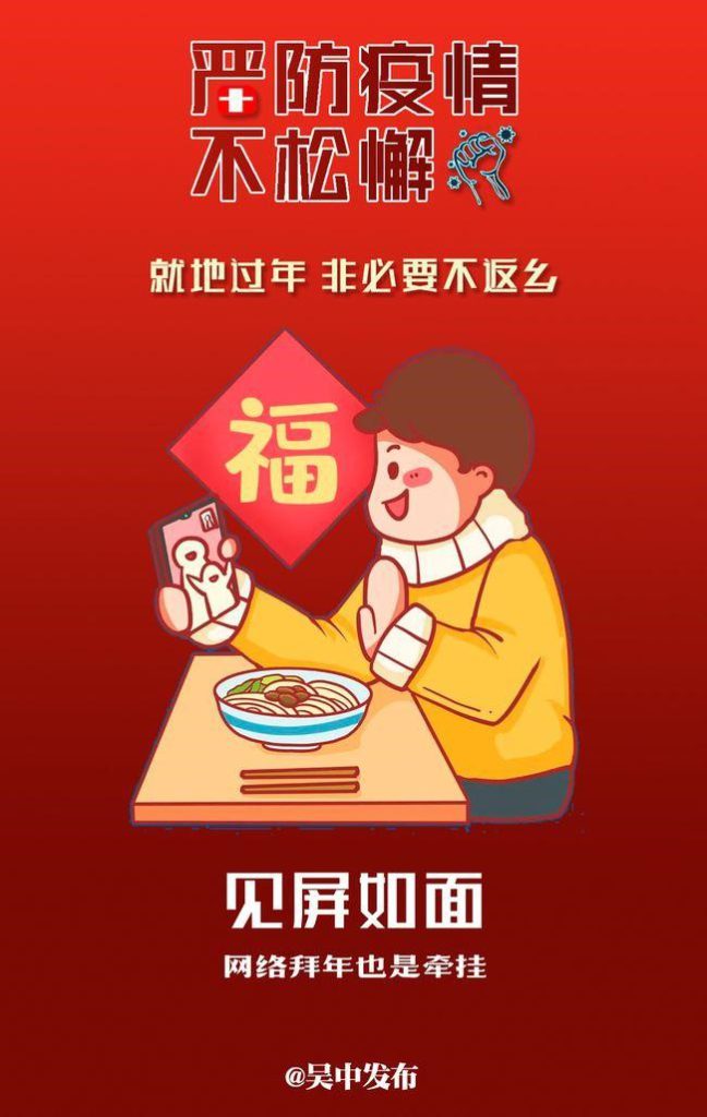 球王会·(中国)体育官方网站
