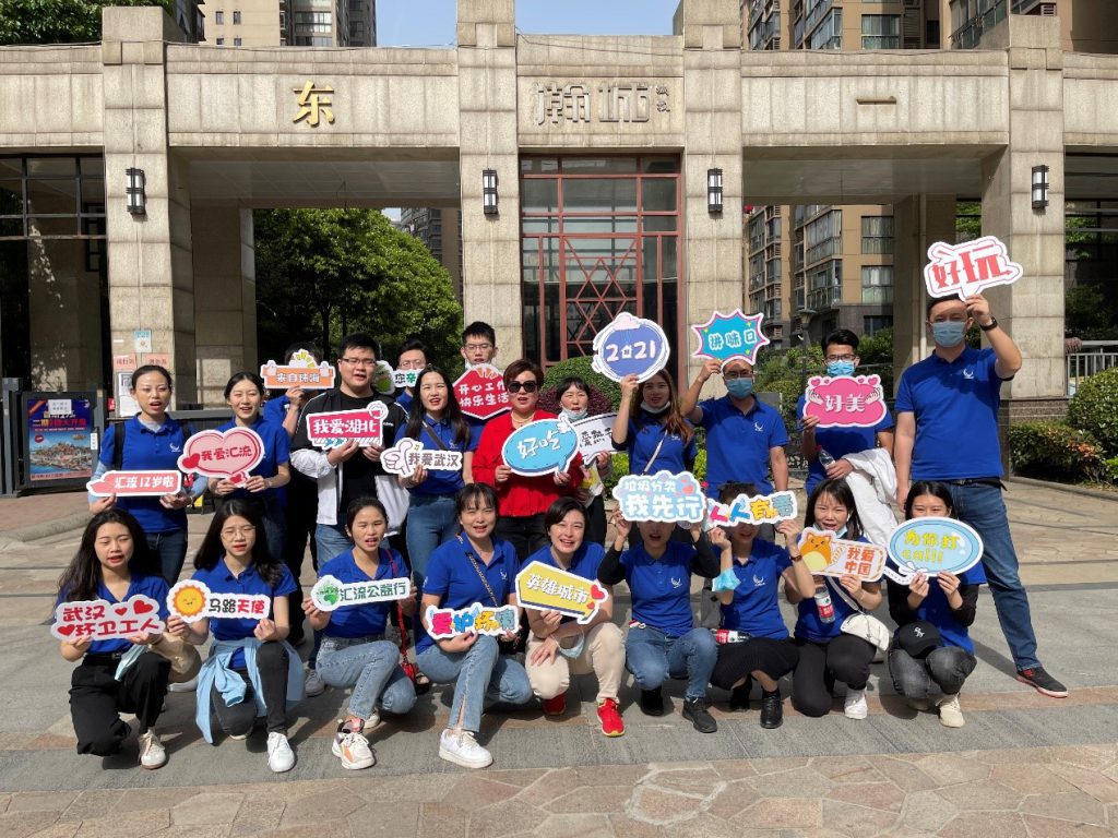 球王会·(中国)体育官方网站