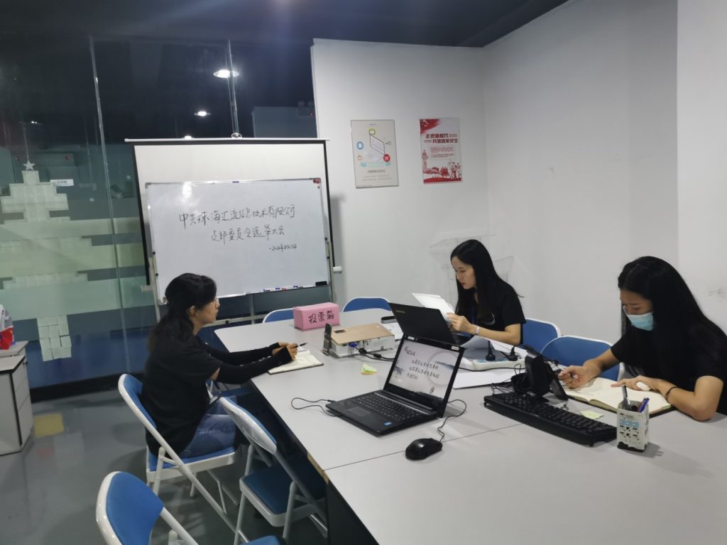 球王会·(中国)体育官方网站
