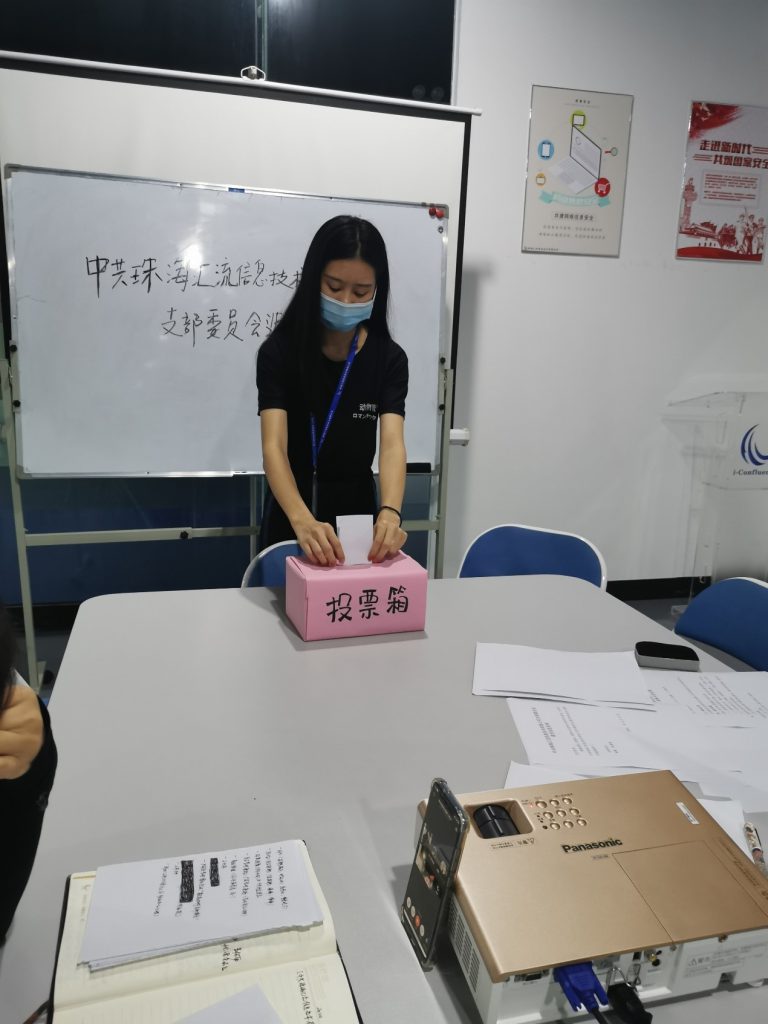球王会·(中国)体育官方网站