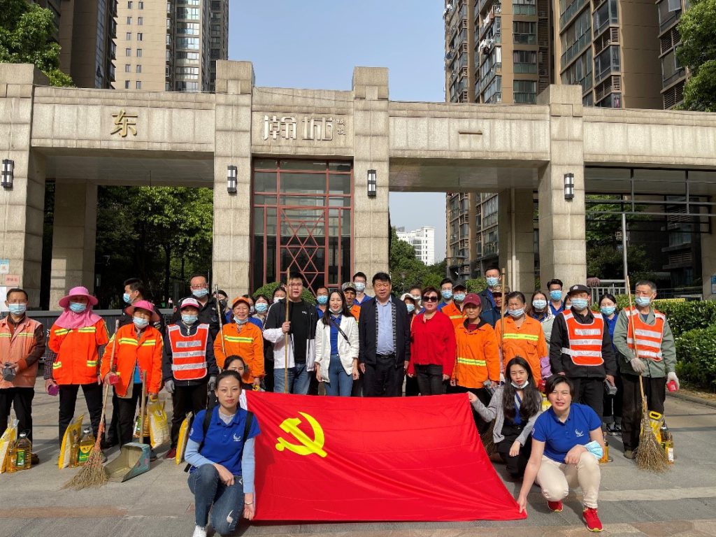 球王会·(中国)体育官方网站