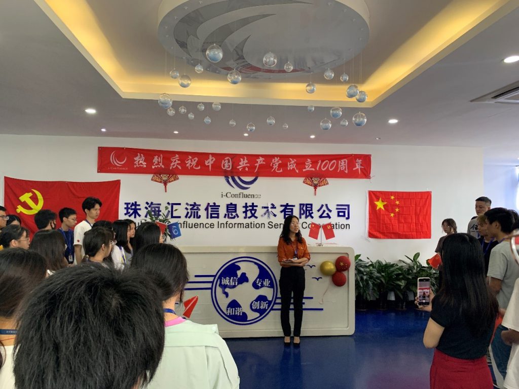 球王会·(中国)体育官方网站