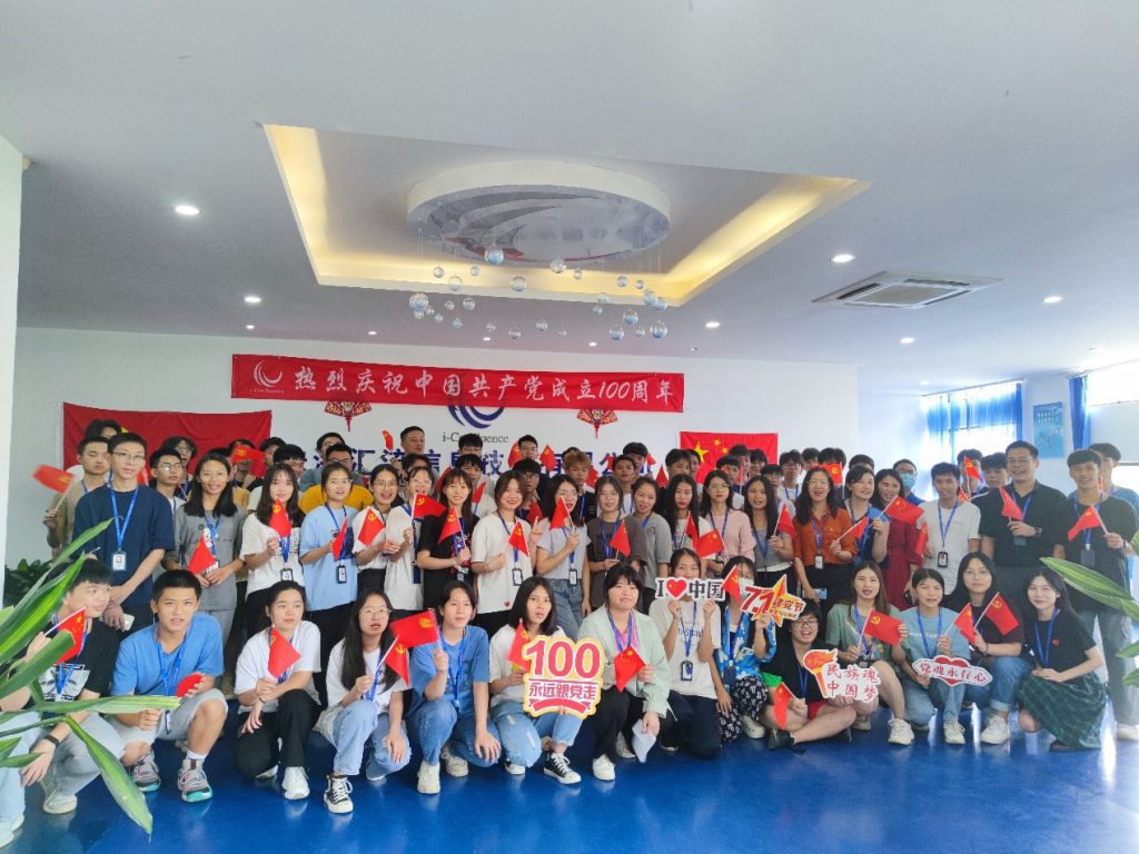 球王会·(中国)体育官方网站