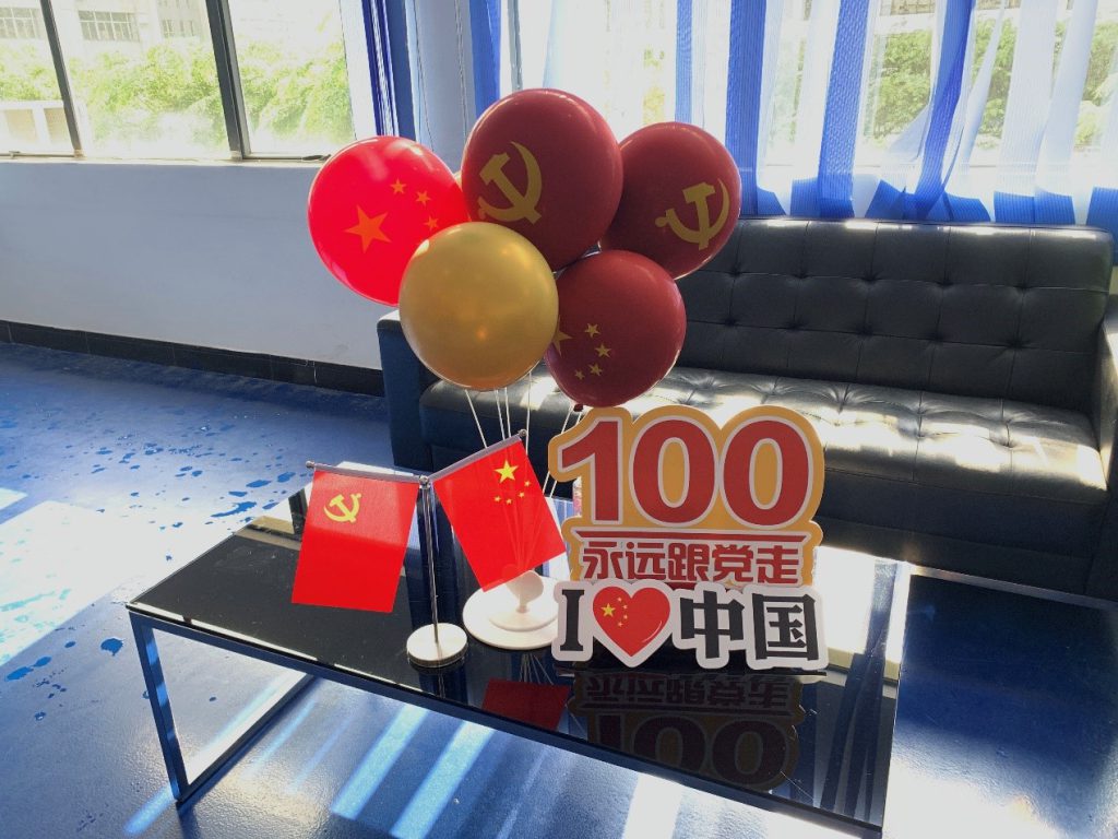 球王会·(中国)体育官方网站