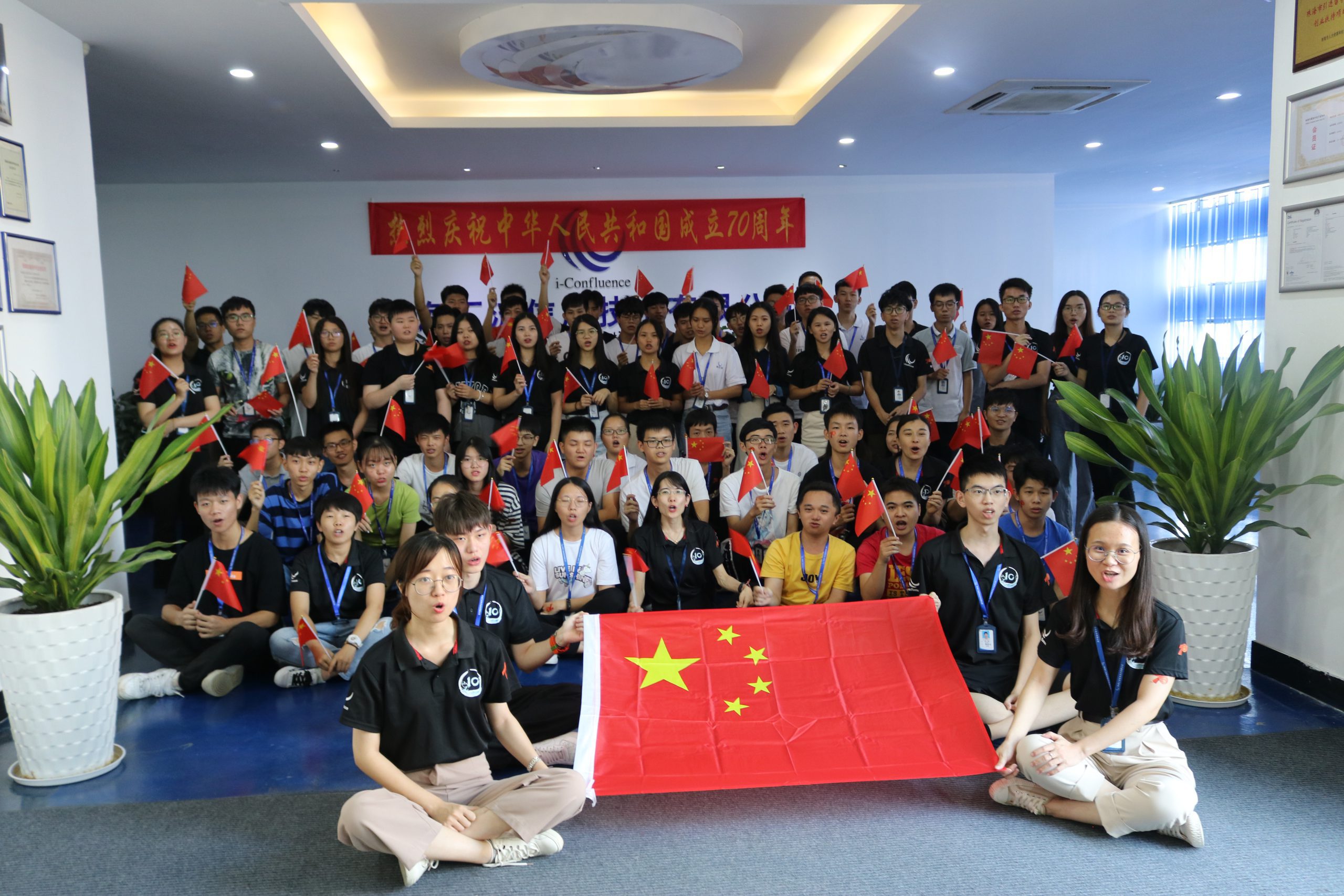 球王会·(中国)体育官方网站