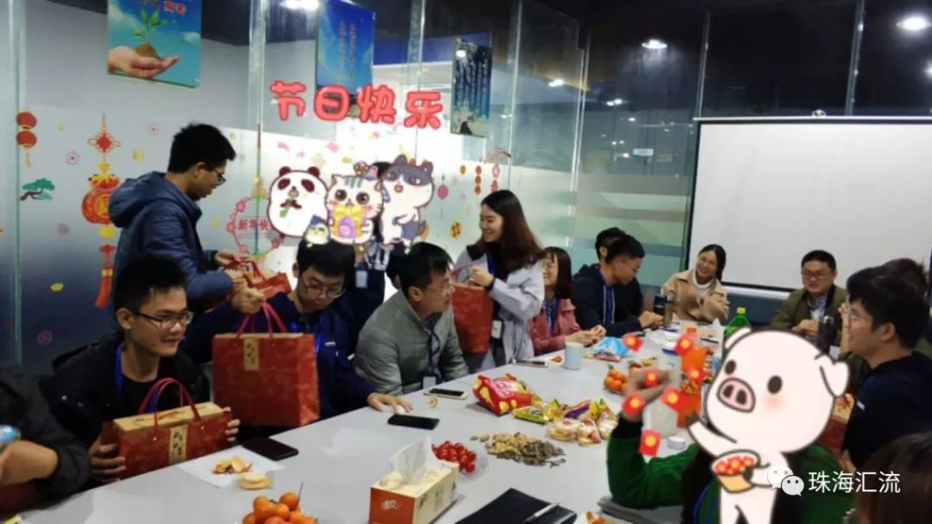 球王会·(中国)体育官方网站