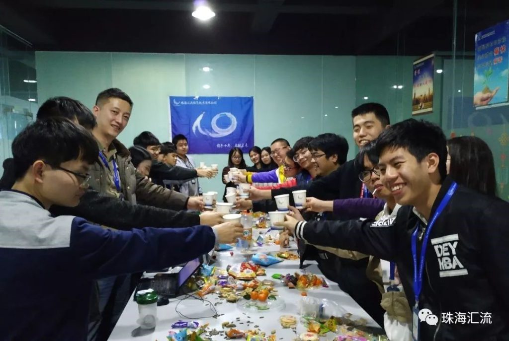 球王会·(中国)体育官方网站