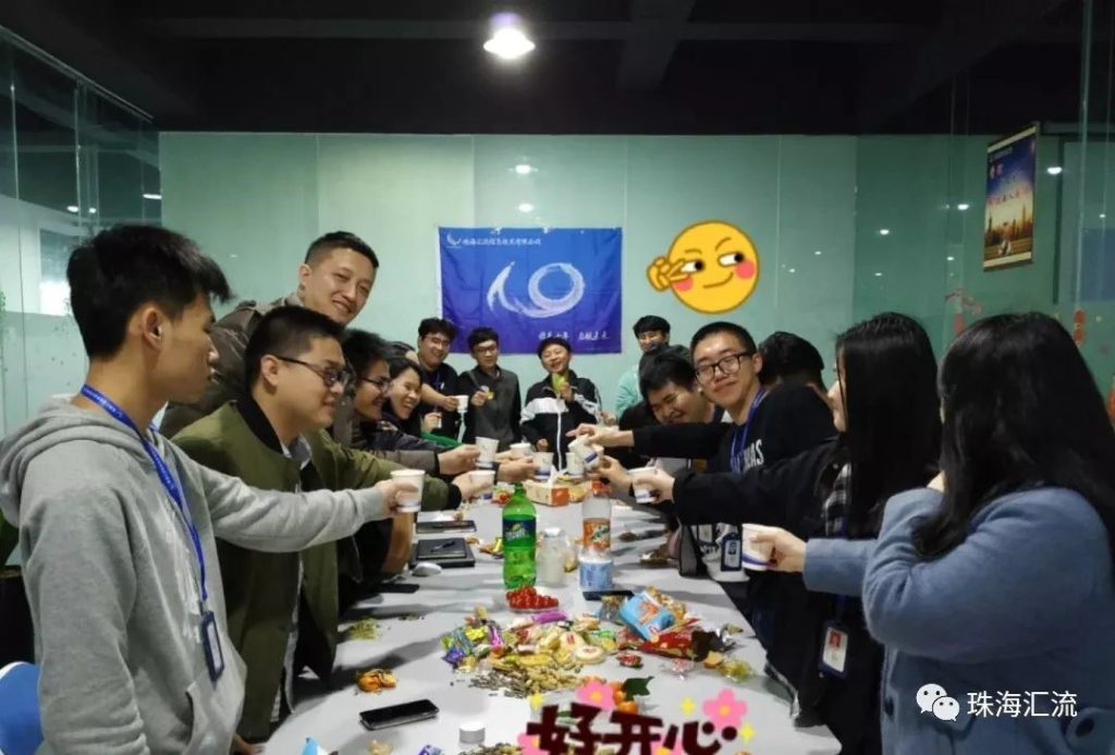 球王会·(中国)体育官方网站