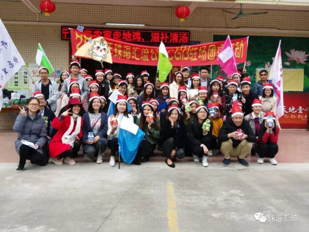 球王会·(中国)体育官方网站