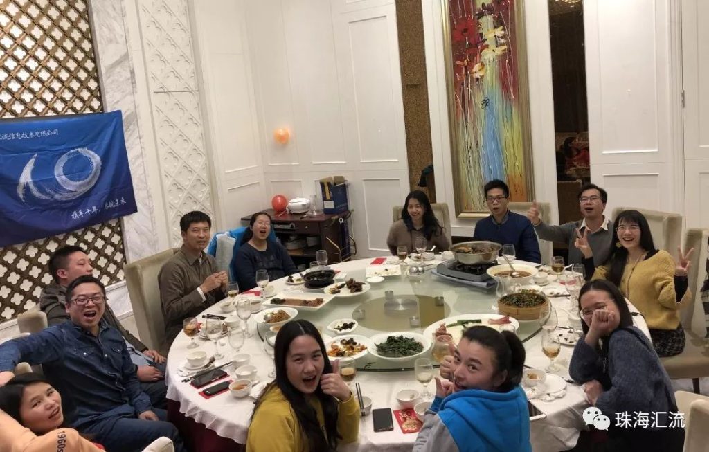 球王会·(中国)体育官方网站
