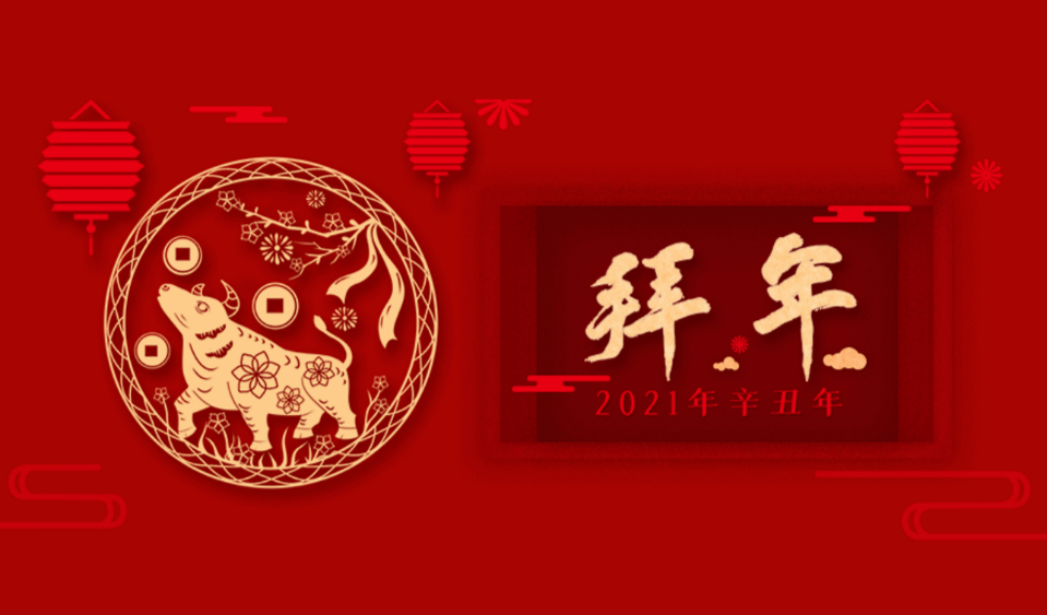 球王会·(中国)体育官方网站