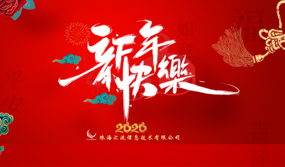 球王会·(中国)体育官方网站