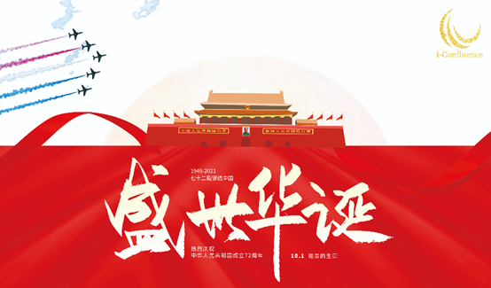 球王会·(中国)体育官方网站