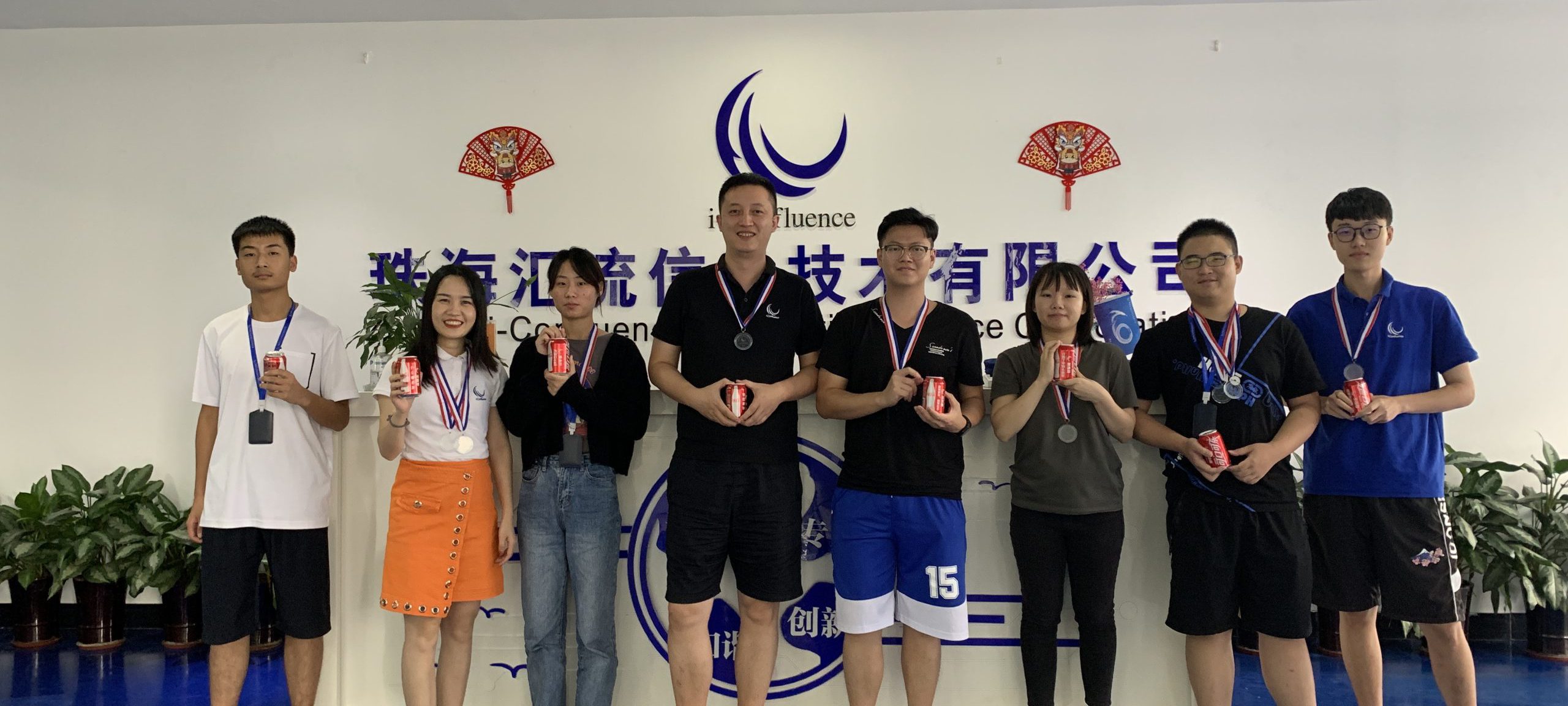 球王会·(中国)体育官方网站