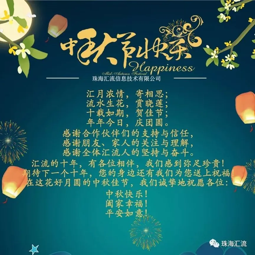 球王会·(中国)体育官方网站