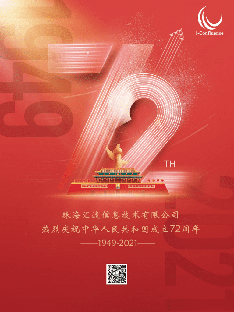 球王会·(中国)体育官方网站