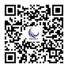 球王会HR公众号