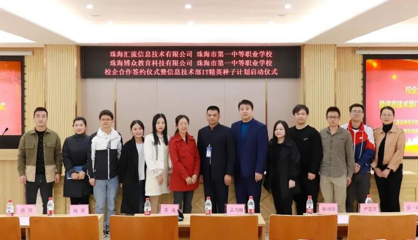 球王会·(中国)体育官方网站