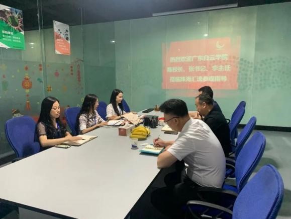 球王会·(中国)体育官方网站