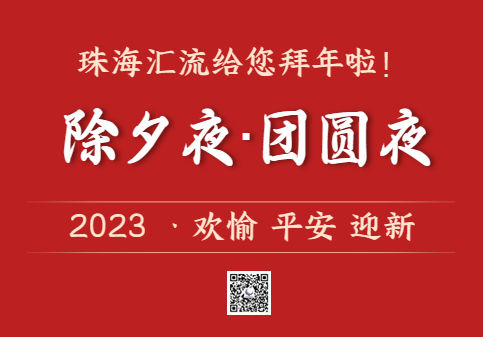 球王会·(中国)体育官方网站