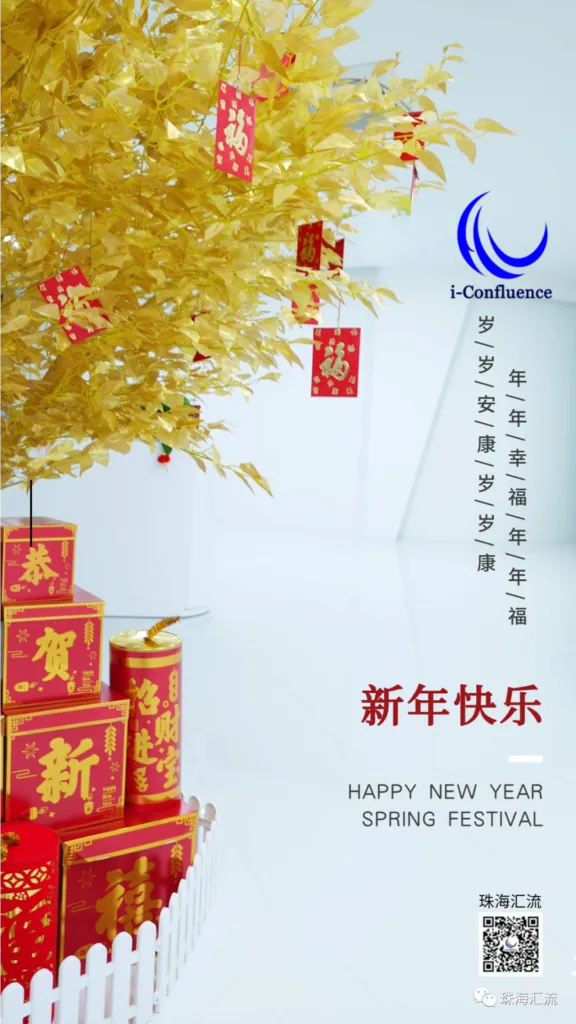 球王会·(中国)体育官方网站