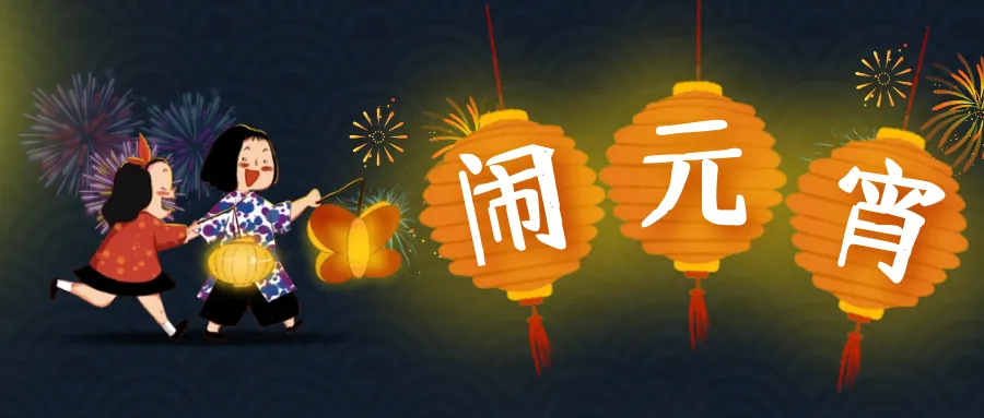 球王会·(中国)体育官方网站