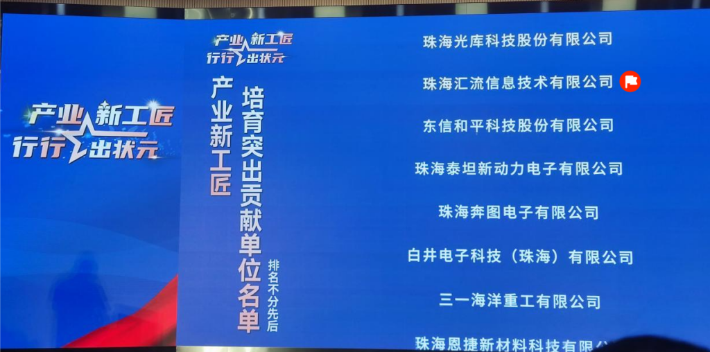 球王会·(中国)体育官方网站