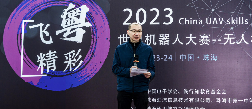 球王会·(中国)体育官方网站