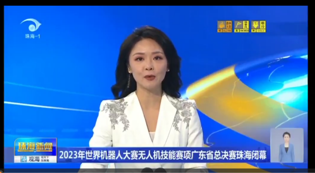 球王会·(中国)体育官方网站