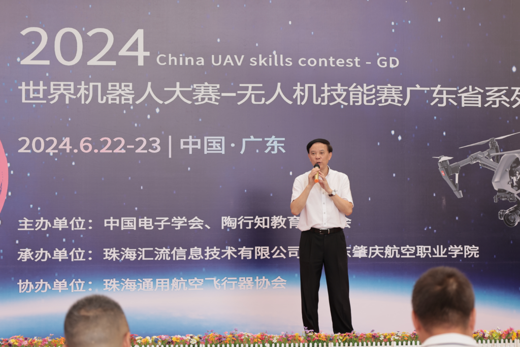 球王会·(中国)体育官方网站