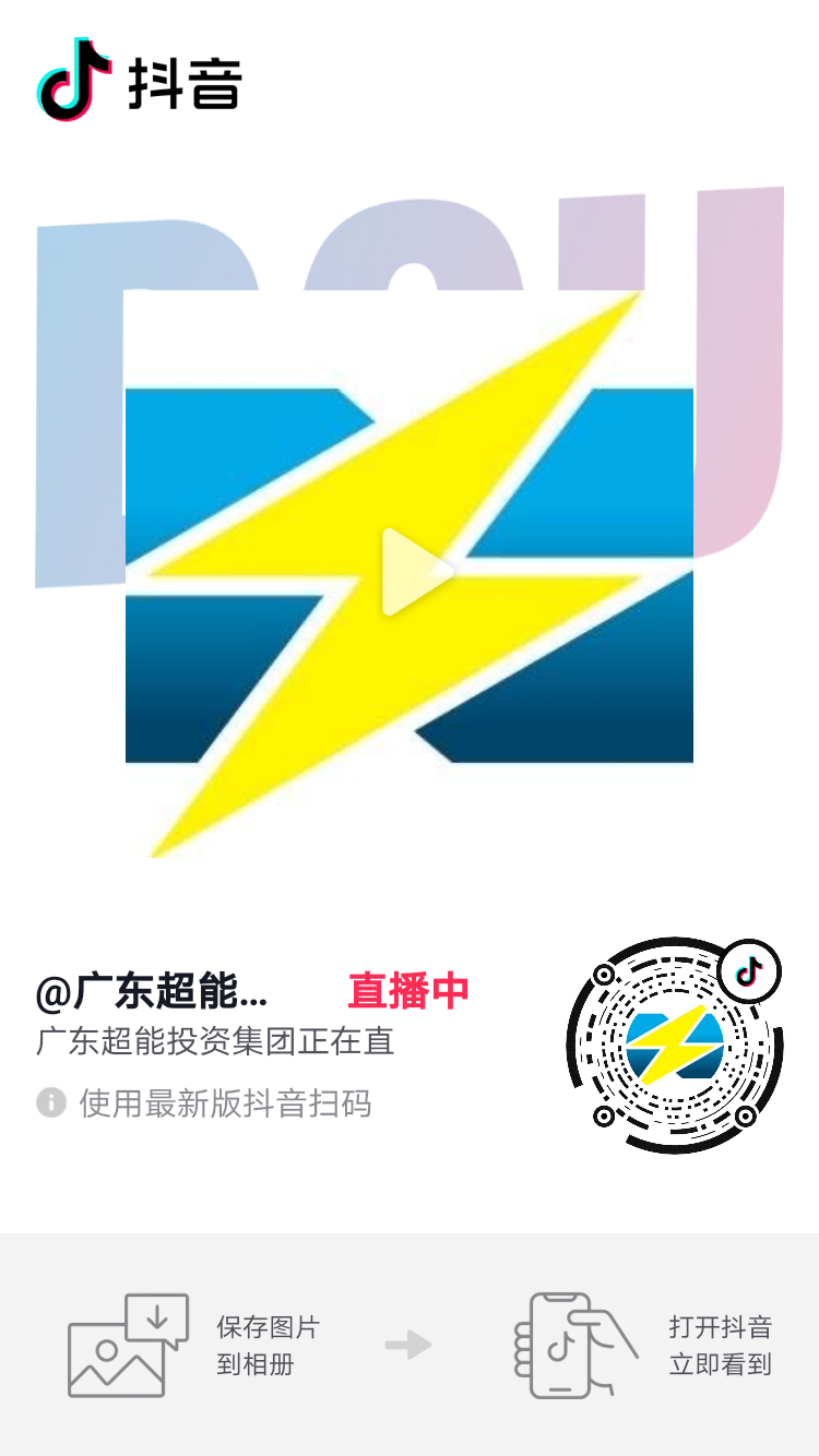 20200714035613501 20200714035613501