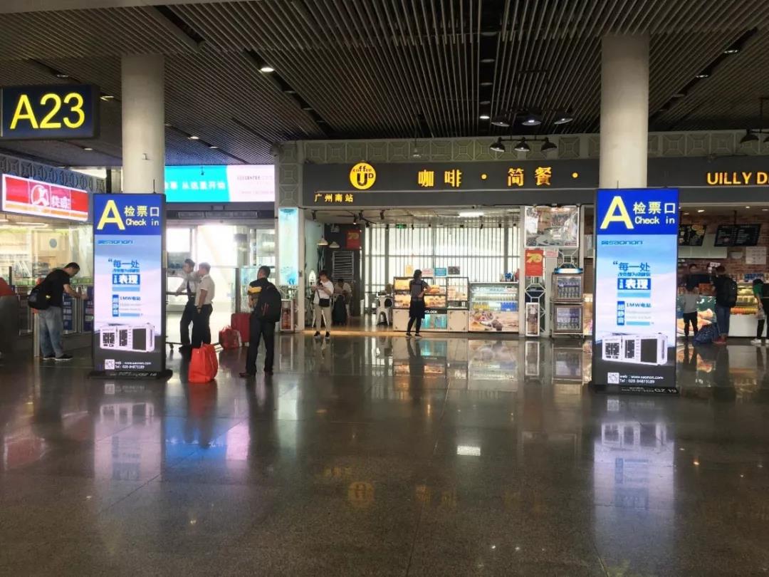 ca88进驻昭通南站高铁告白，数千万级曝光点燃羊城！