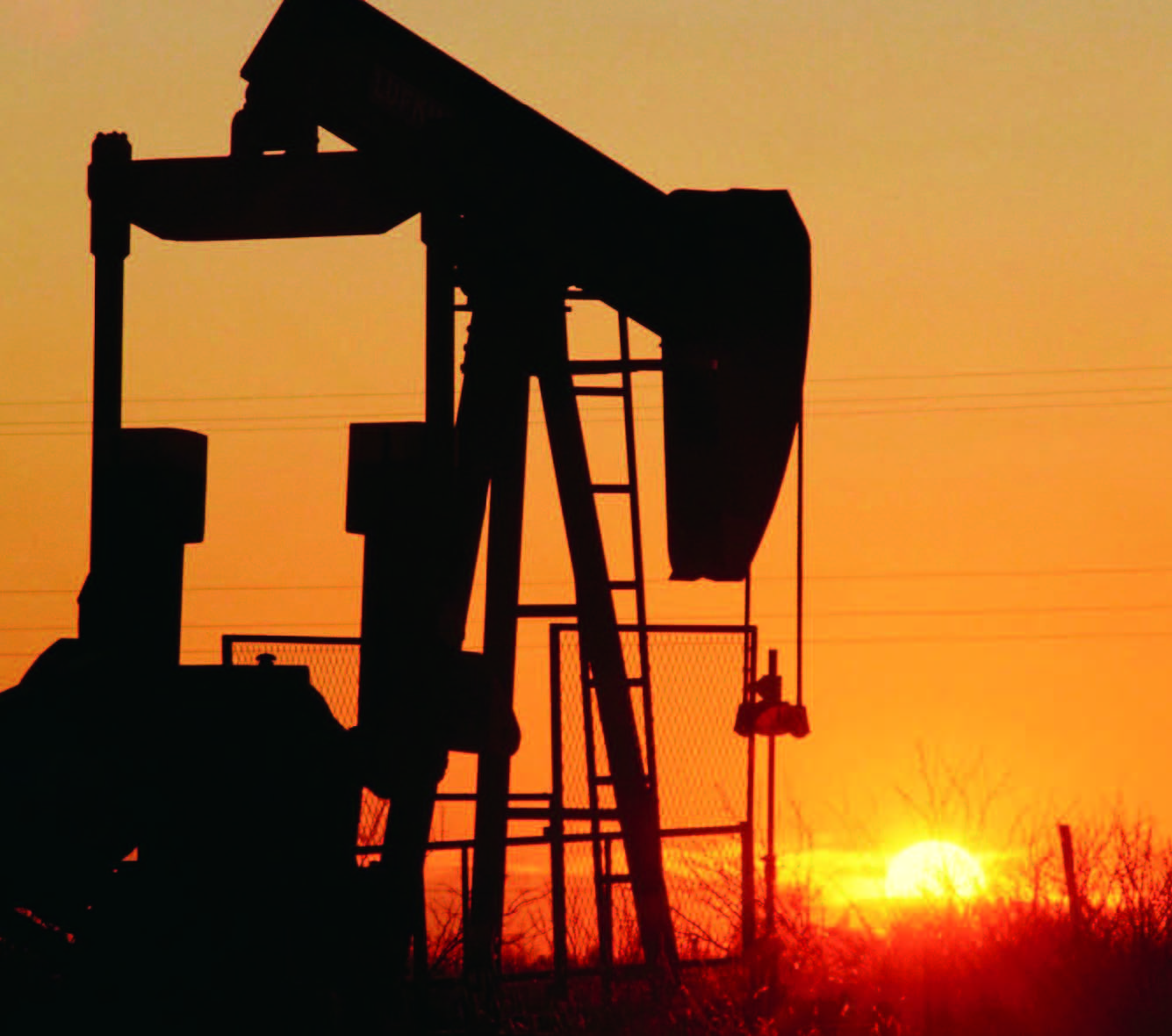 2019040410144698 Индонезийская национальная нефтяная компания