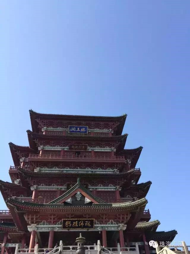 球王会·(中国)体育官方网站
