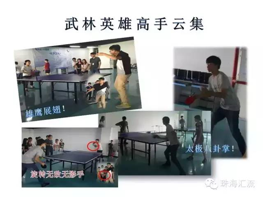 球王会·(中国)体育官方网站