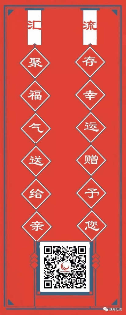 球王会·(中国)体育官方网站