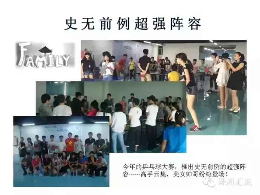 球王会·(中国)体育官方网站